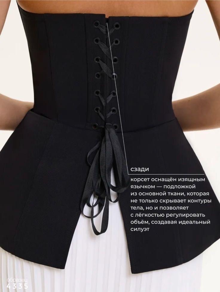 костюм вечерний брючный,костюм вечерний,модные наряды,комбинезон с брюками