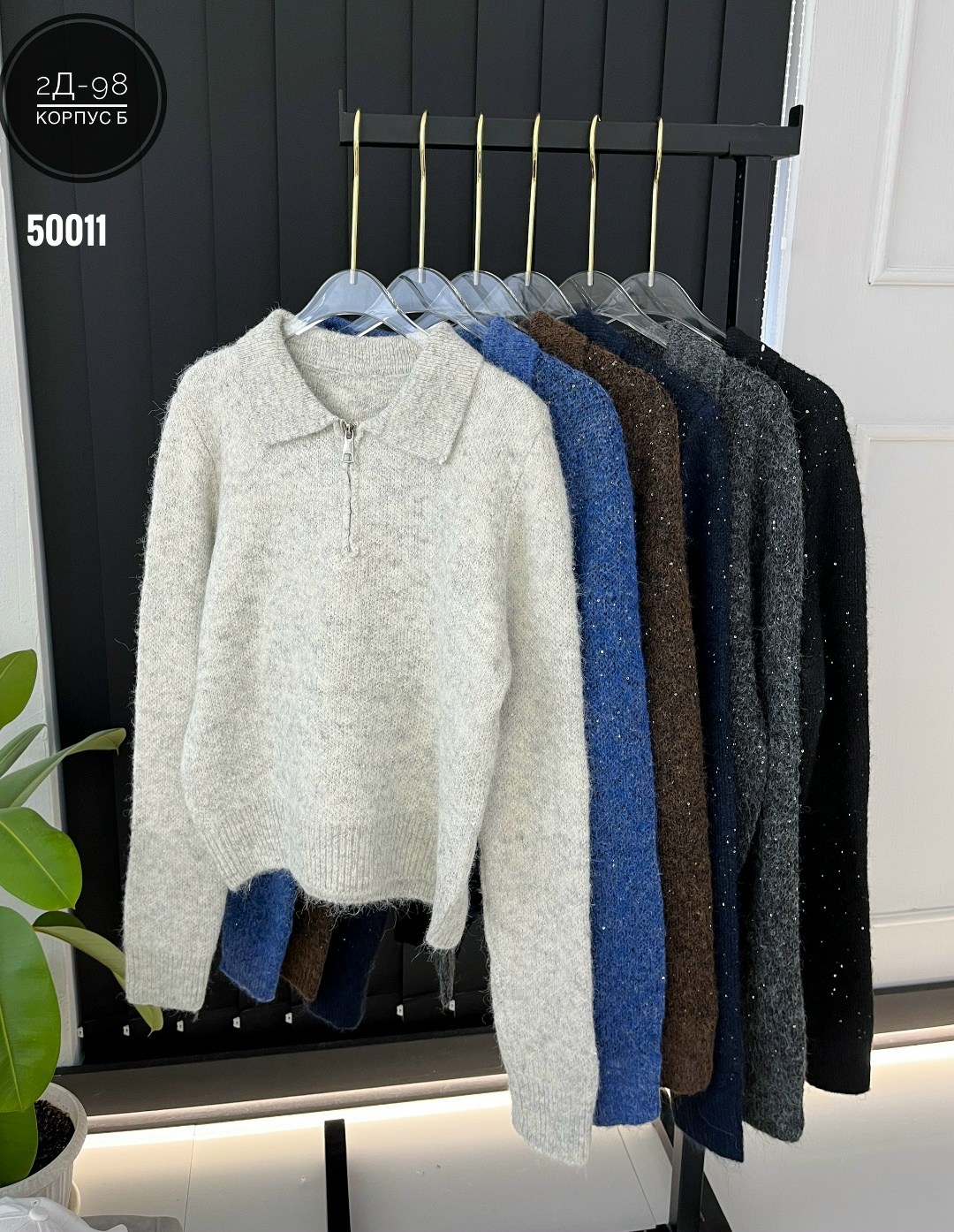 женская кофта,кофта кардиган,свитер кофта,свитера женские,джемпер