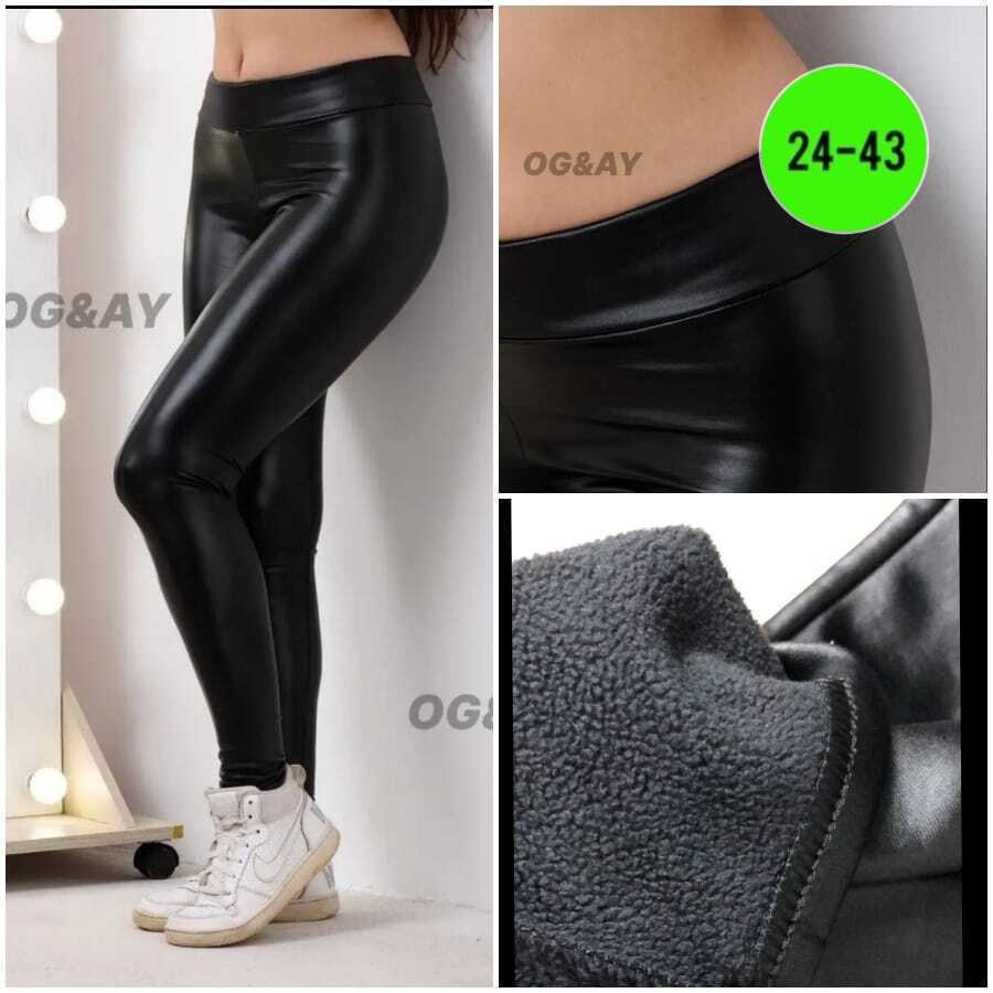 лосины кожаные,леггинсы кожаные лосины,легинсы кожаные,кожаные леггинсы,лосины женские леггинсы