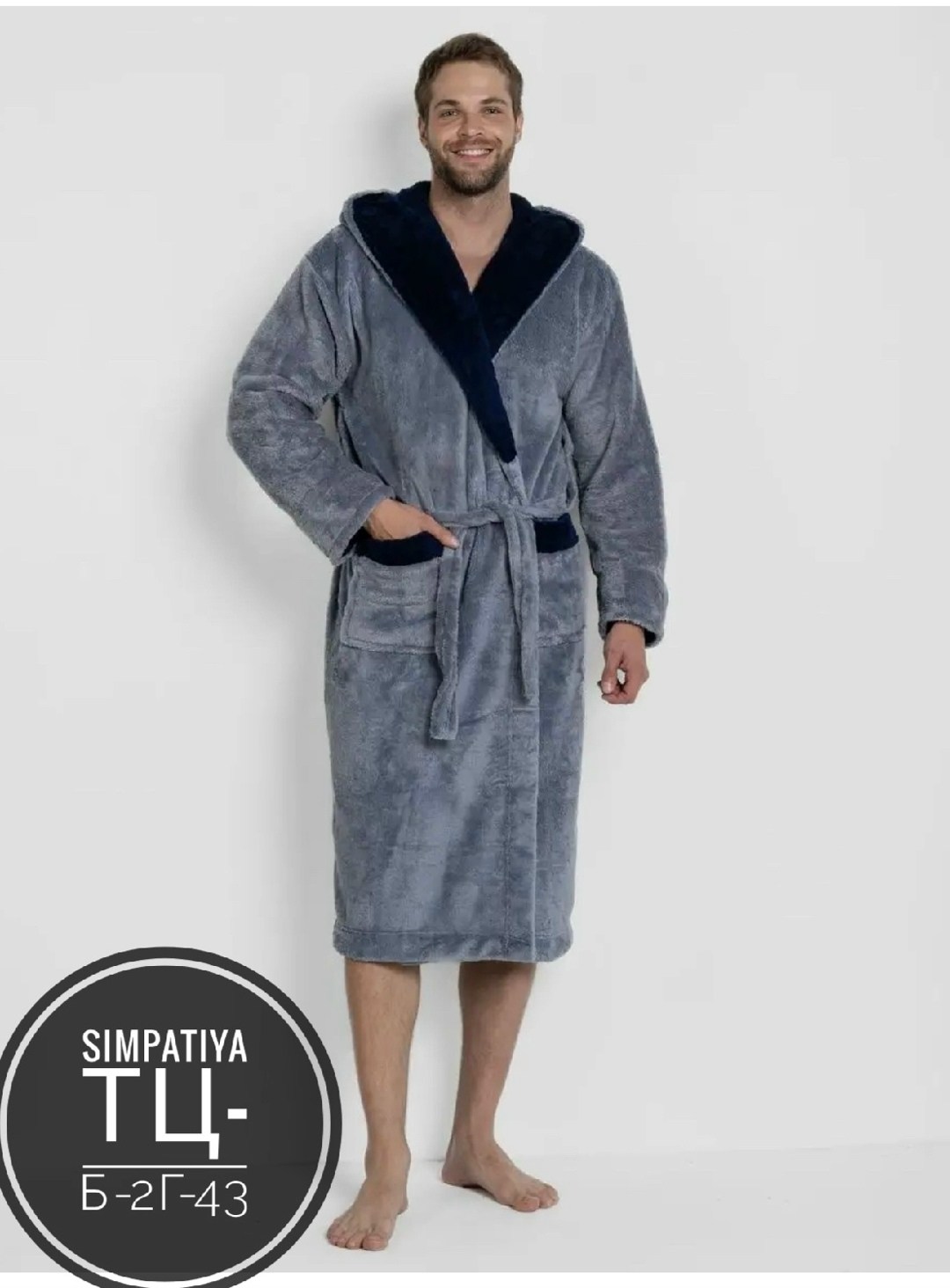 халат мужской банный,халат мужской с капюшоном махровый,халат мужской махровый,халат мужской с капюшоном,халат мужской домашний