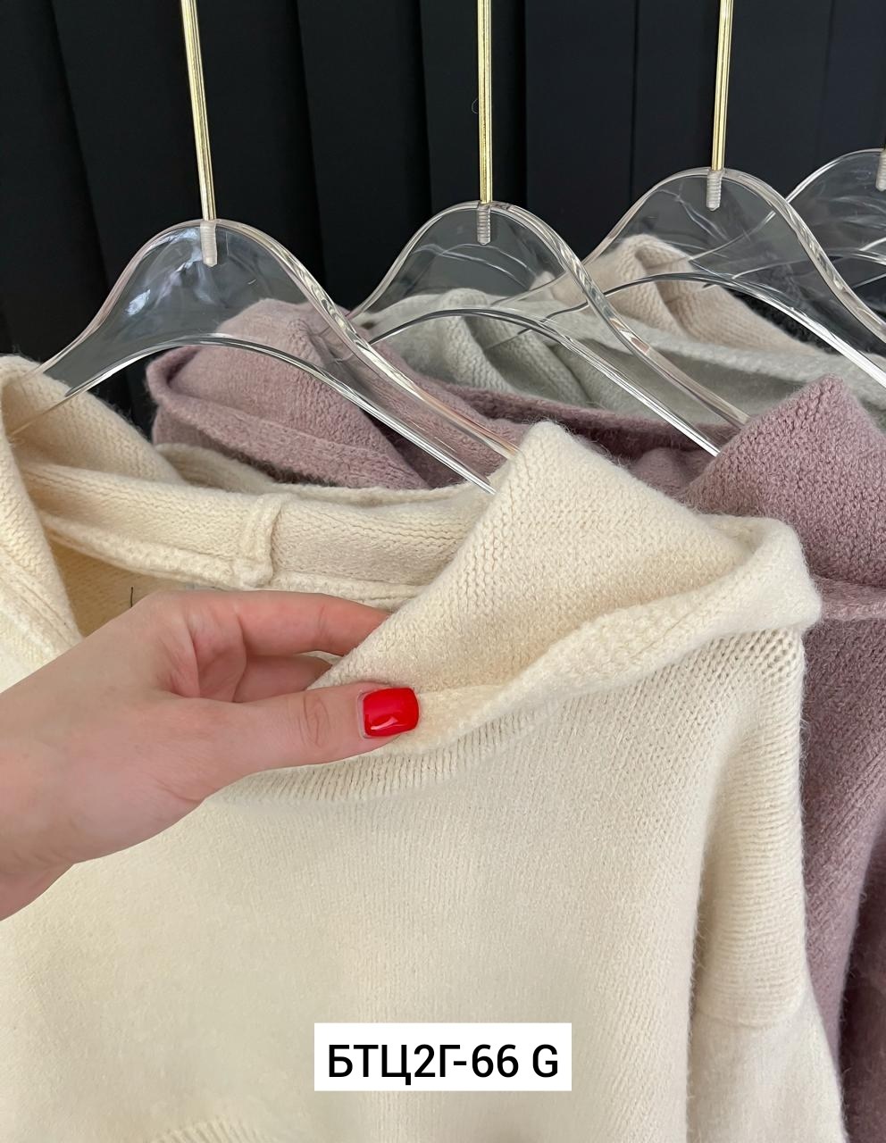 кофта теплая,женская кофта,костюм кашемир,свитер кофта,толстовка свитер