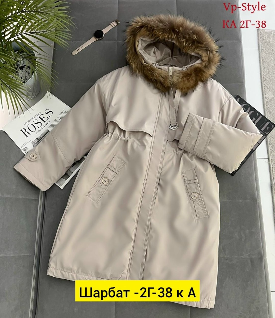 женская куртка,ветровка женская,женская демисезонная куртка,легкая куртка,куртка демисезонное