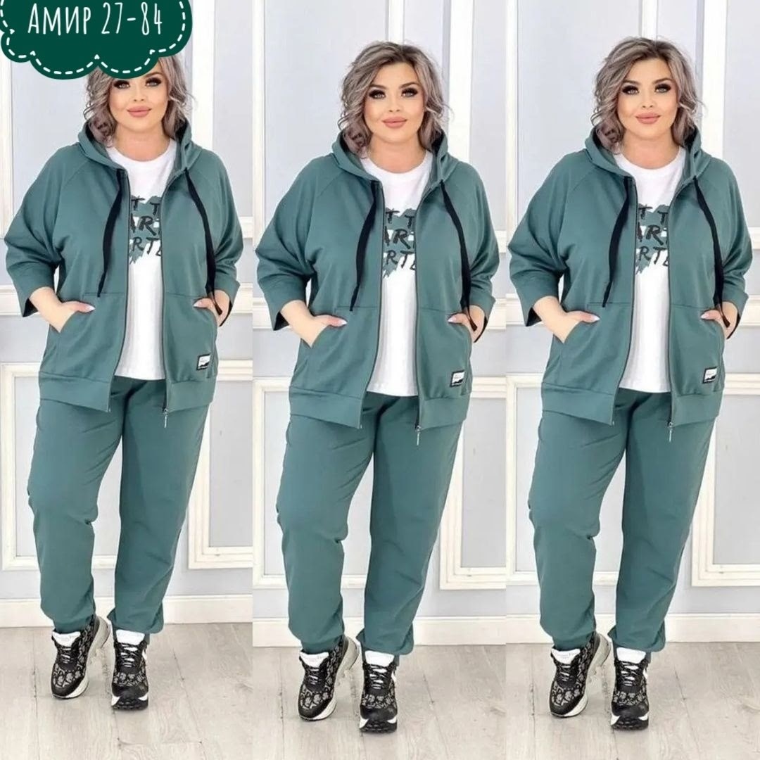 костюм женский тройка,cпортивный костюм больших размеров,костюмы спортивные женские,костюм двойка женский большого размера,костюм двойка женская