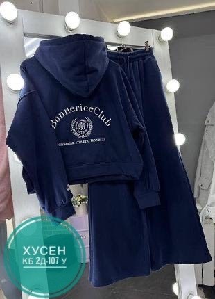 спортивные костюмы женские,спортивные костюм,велюровые костюмы,костюм на флисе,стильные костюмы