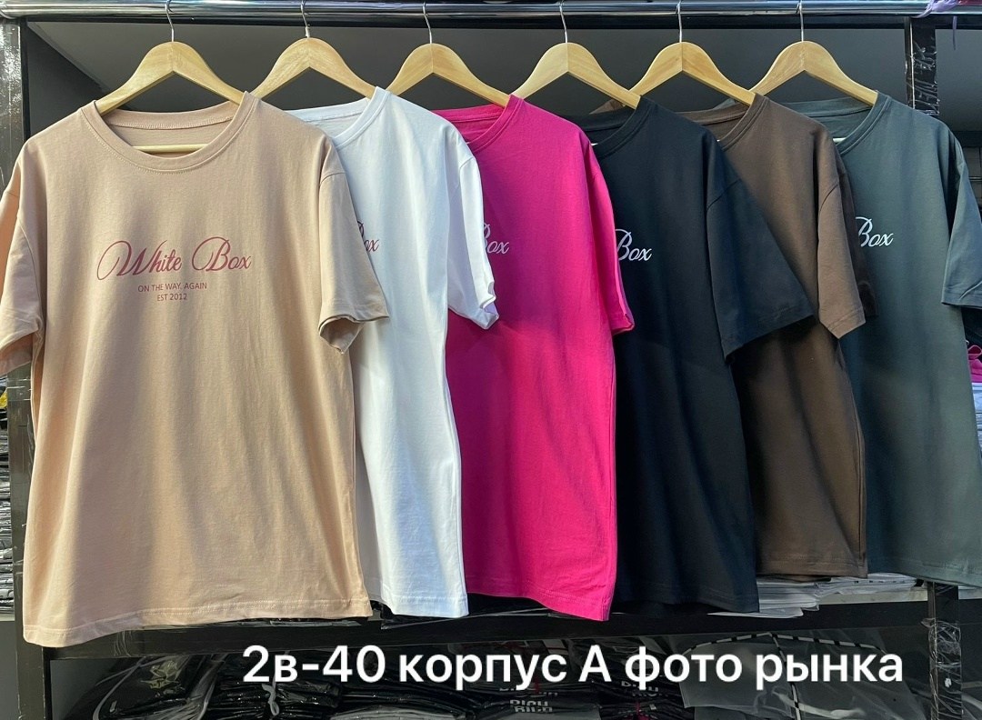 футболки женская оверсайз,футболка женская однотонная оверсайз,футболка оверсайз однотонная базовая,футболки женская,футболка оверсайз однотонная базовая хлопок