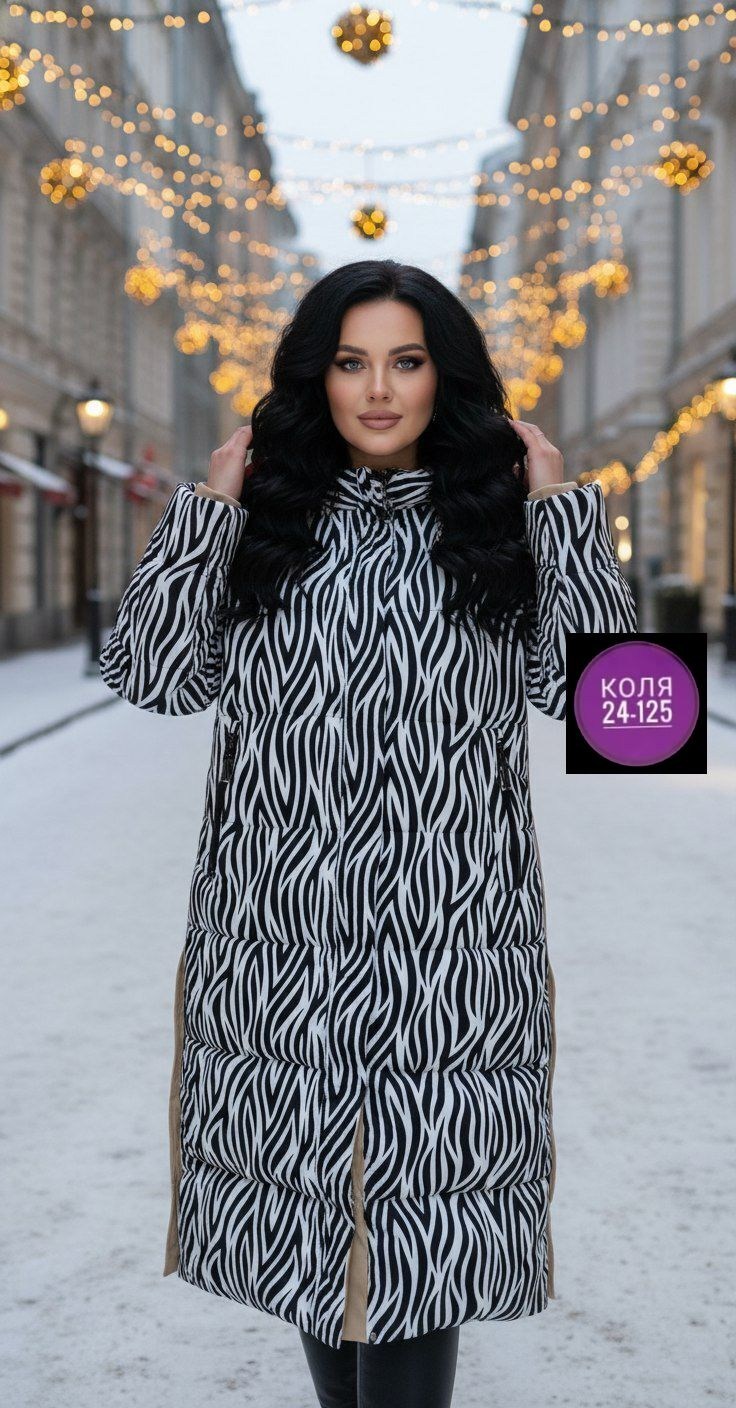 пуховики женские,куртка женская,демисезонная куртка,пуховик,женская зимняя куртка