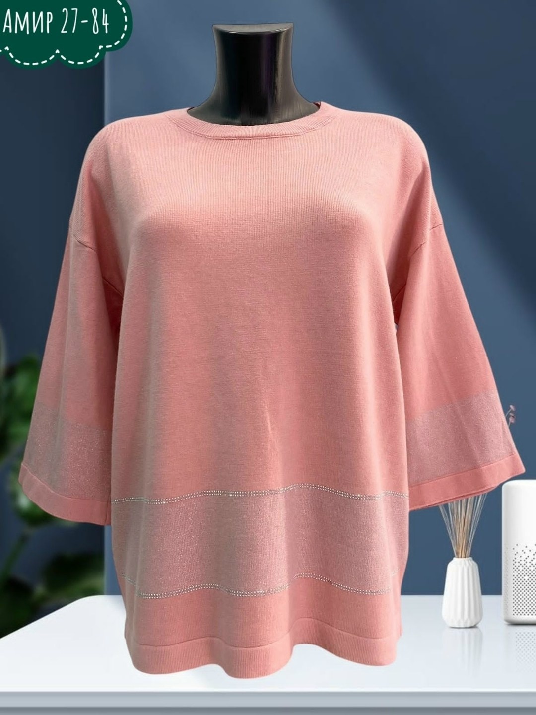 кофта кардиган,модные кардиганы,вязаные кардиганы,кардиган,женские кардиганы