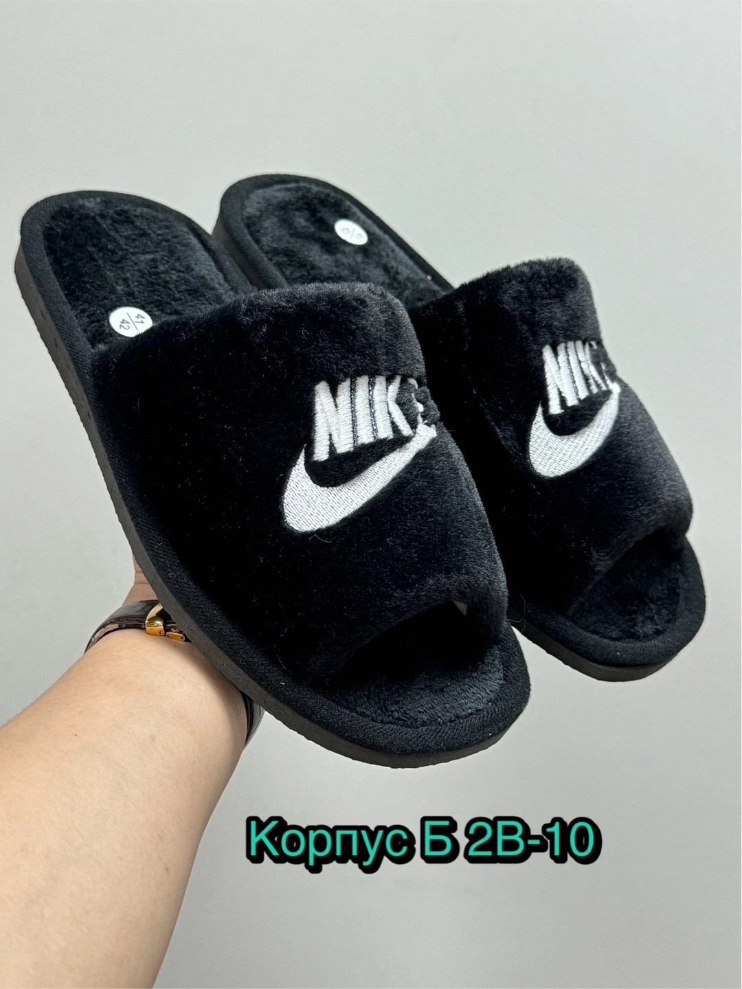 закрытые домашние тапочки,домашние тапочки,тапочки домашние тапочки,мужские домашние тапочки,мужские тапочки