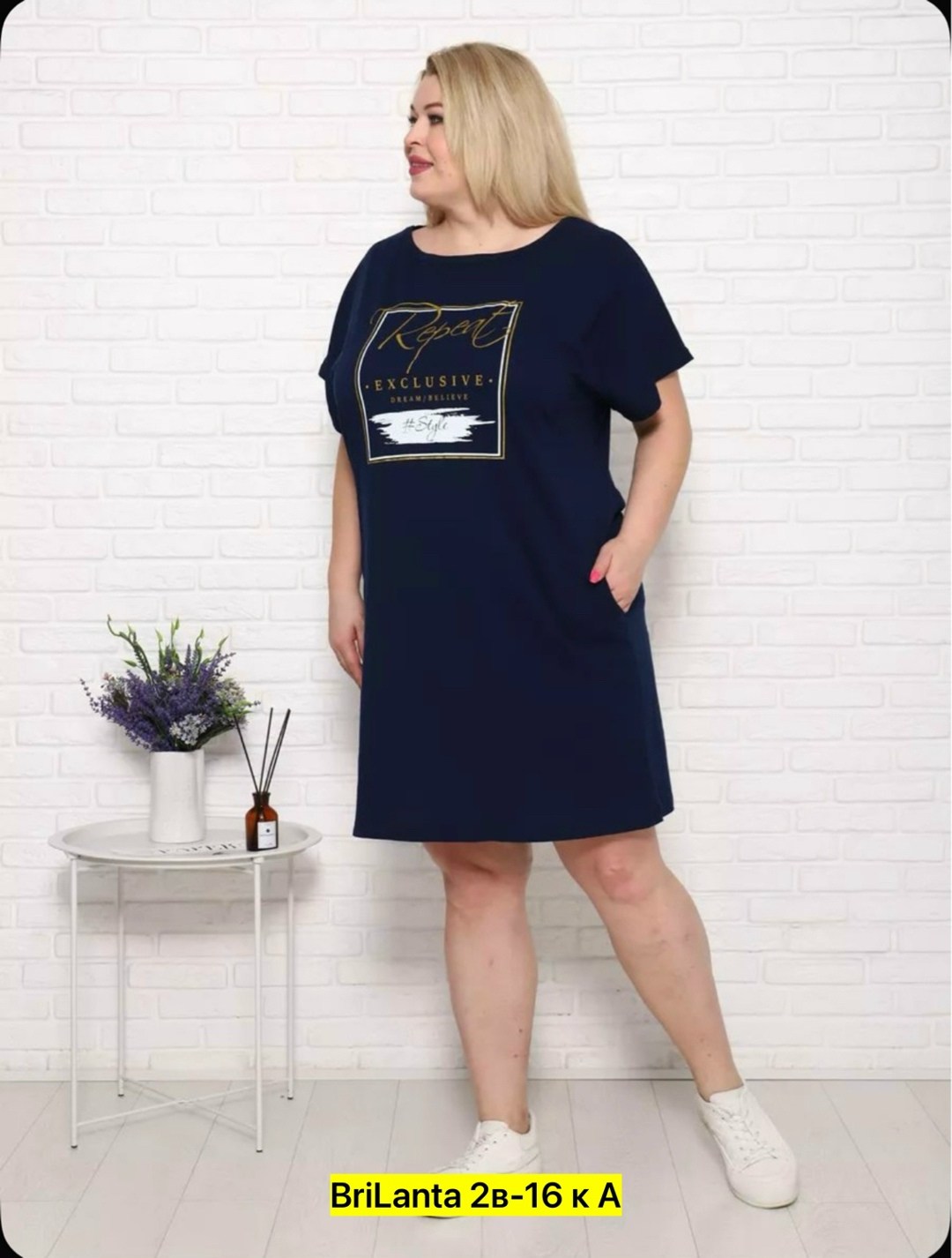 туника женская,женская туника большие размеры,туника женская домашняя,туника большие размеров,женская домашняя туника больших размеров