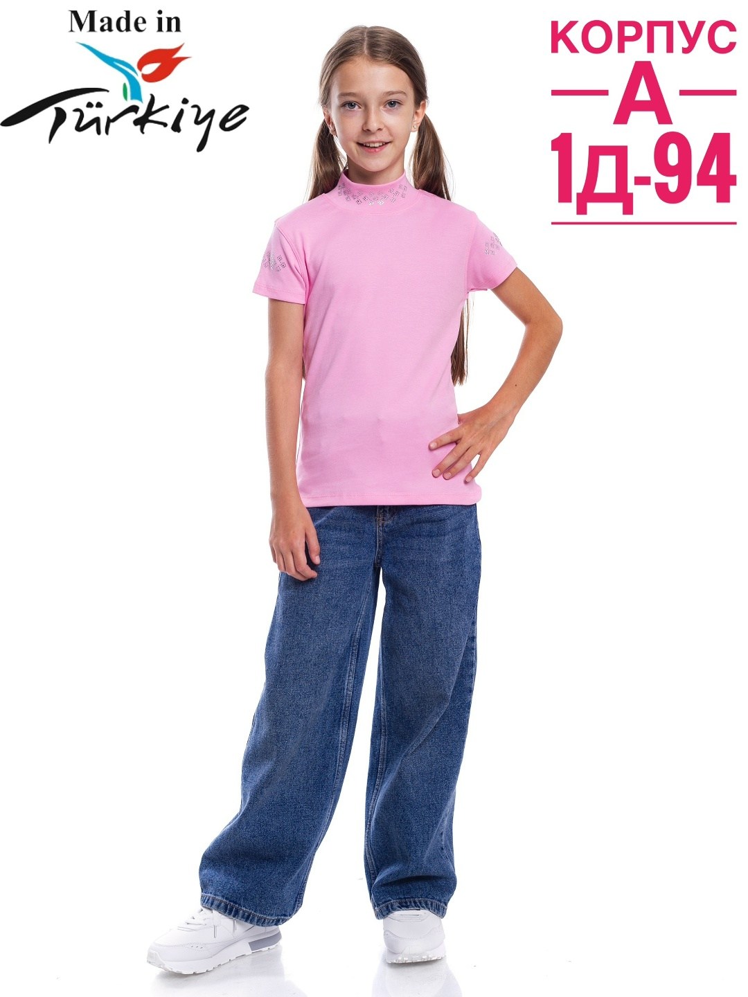 футболки для девочек,футболки детские,детская футболка,футболка розовая,футболки женская