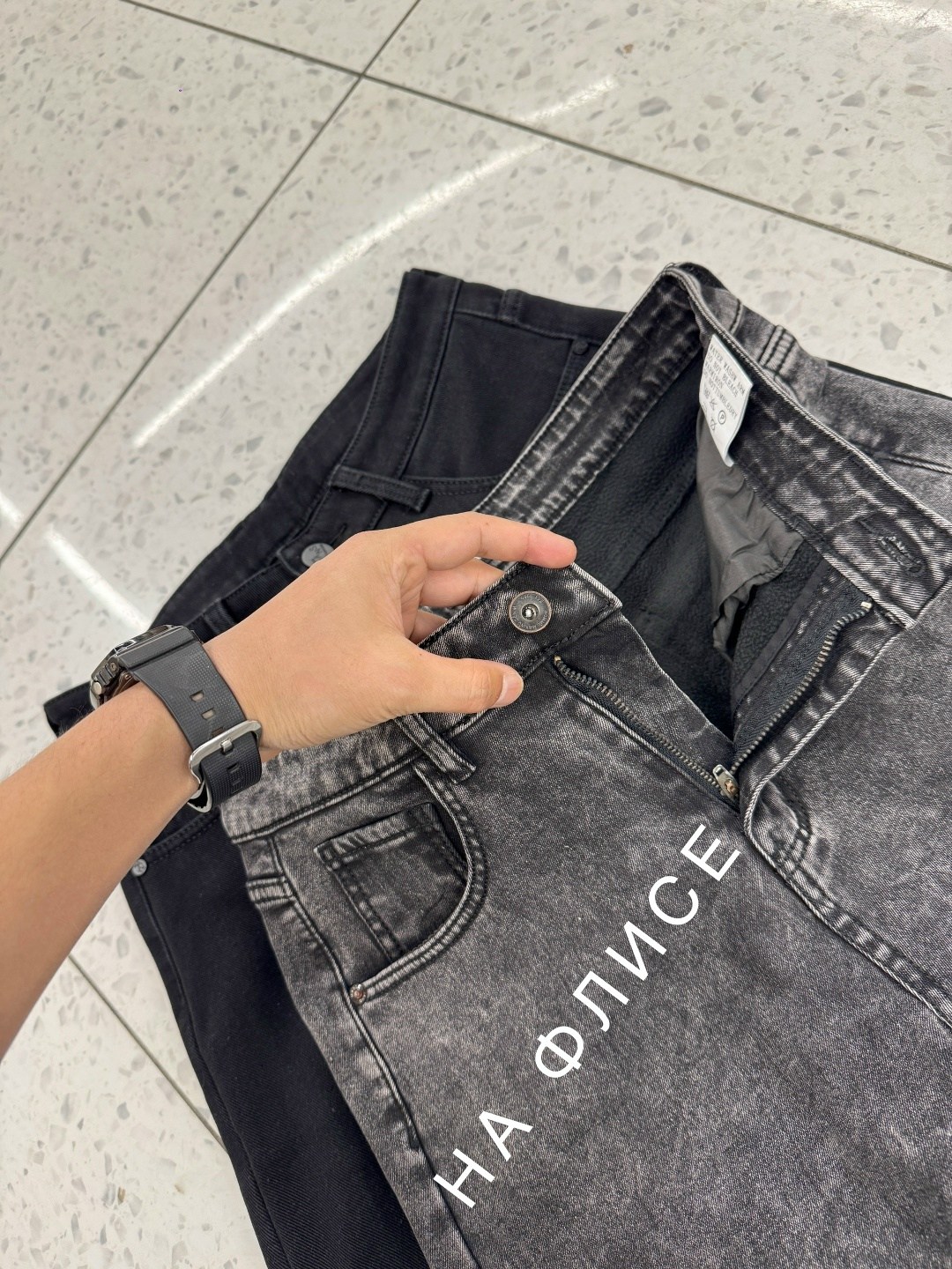 джинсы мужские,мужские джинсы бананы,брюки джинсы,джинсы мужские прямые,джинсы бананы зауженные