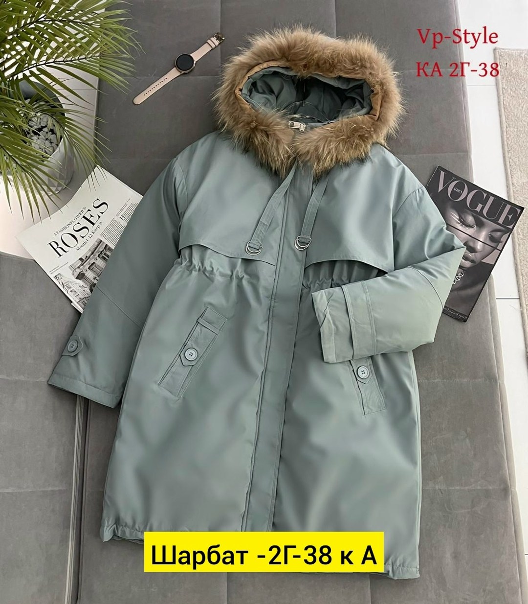 женская куртка,ветровка женская,женская демисезонная куртка,легкая куртка,куртка демисезонное