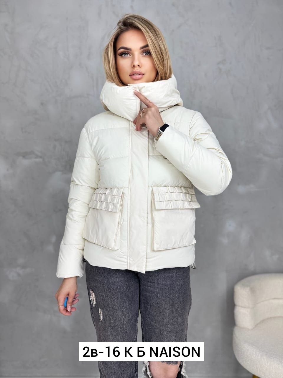 куртка женская демисезонная,женская куртка,демисезонная куртка,куртка,куртка женская бежевая