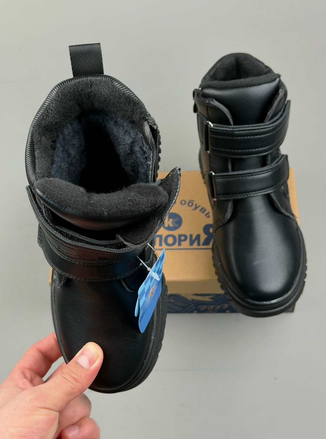 ботинки детские,ботинки мальчикам,ботинки для мальчика кенка демисезонные,,ботинки демисезонные для мальчика