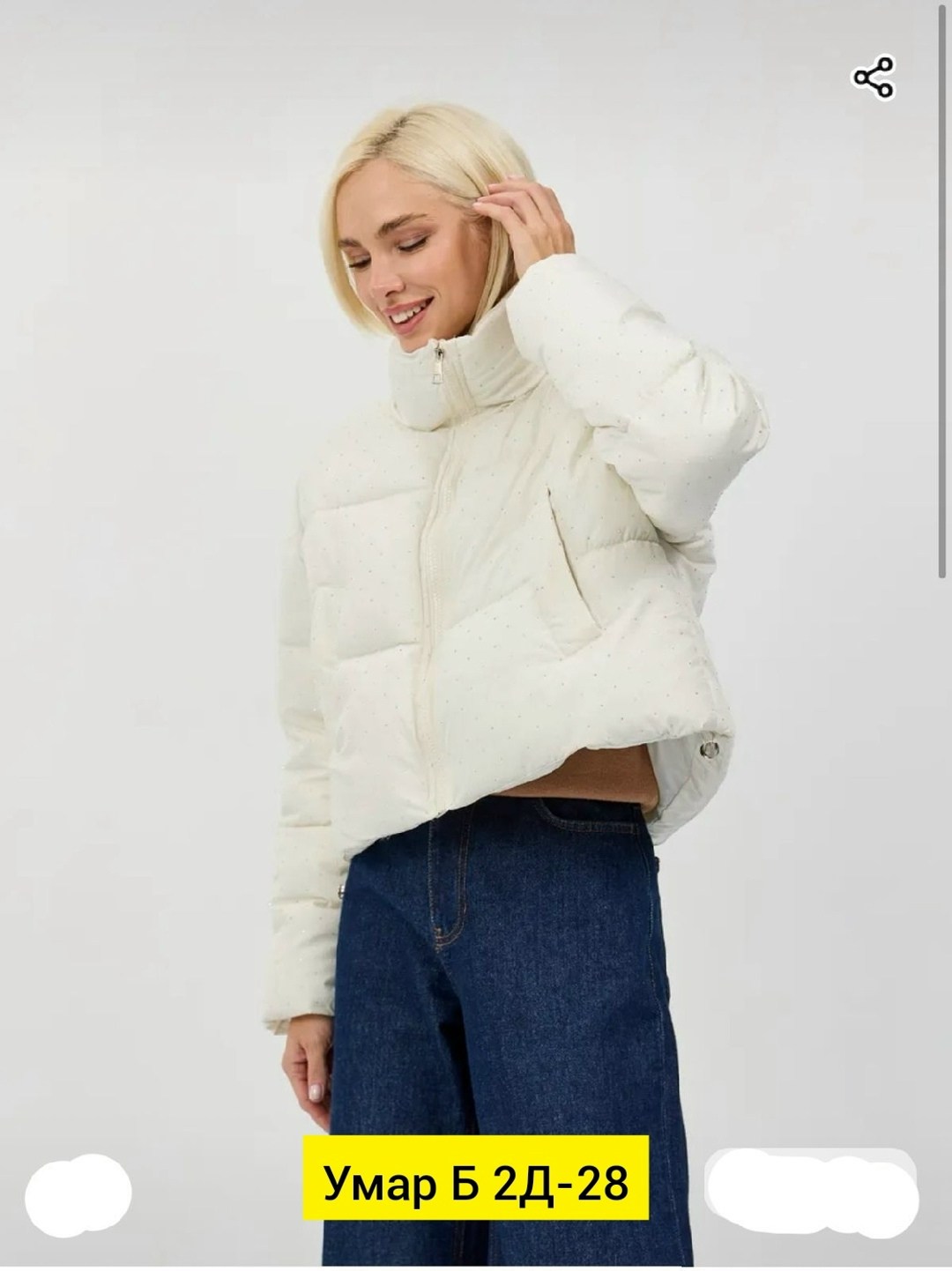 куртка синтепон,куртка женская,ткань курточная стеганая,повседневная куртка,мусульманские шарфы