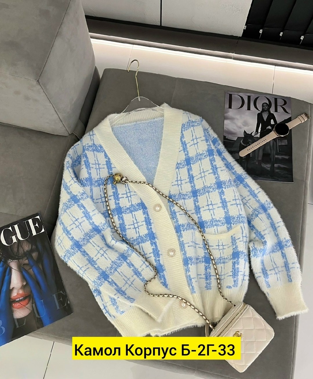 кардиган женский,кардиган,кофта кардиган,кардиган кашемир,кардиган женский вязаный