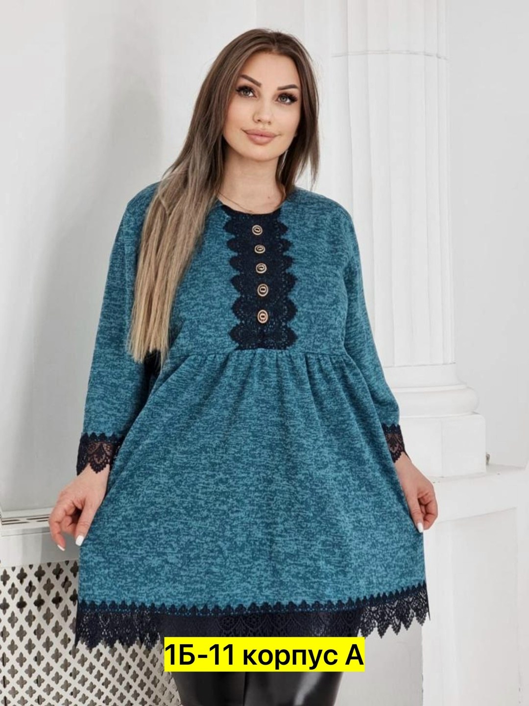 туника теплая большие размеры,женская кофта, больших размеров,теплая туника больших размеров,туника женская