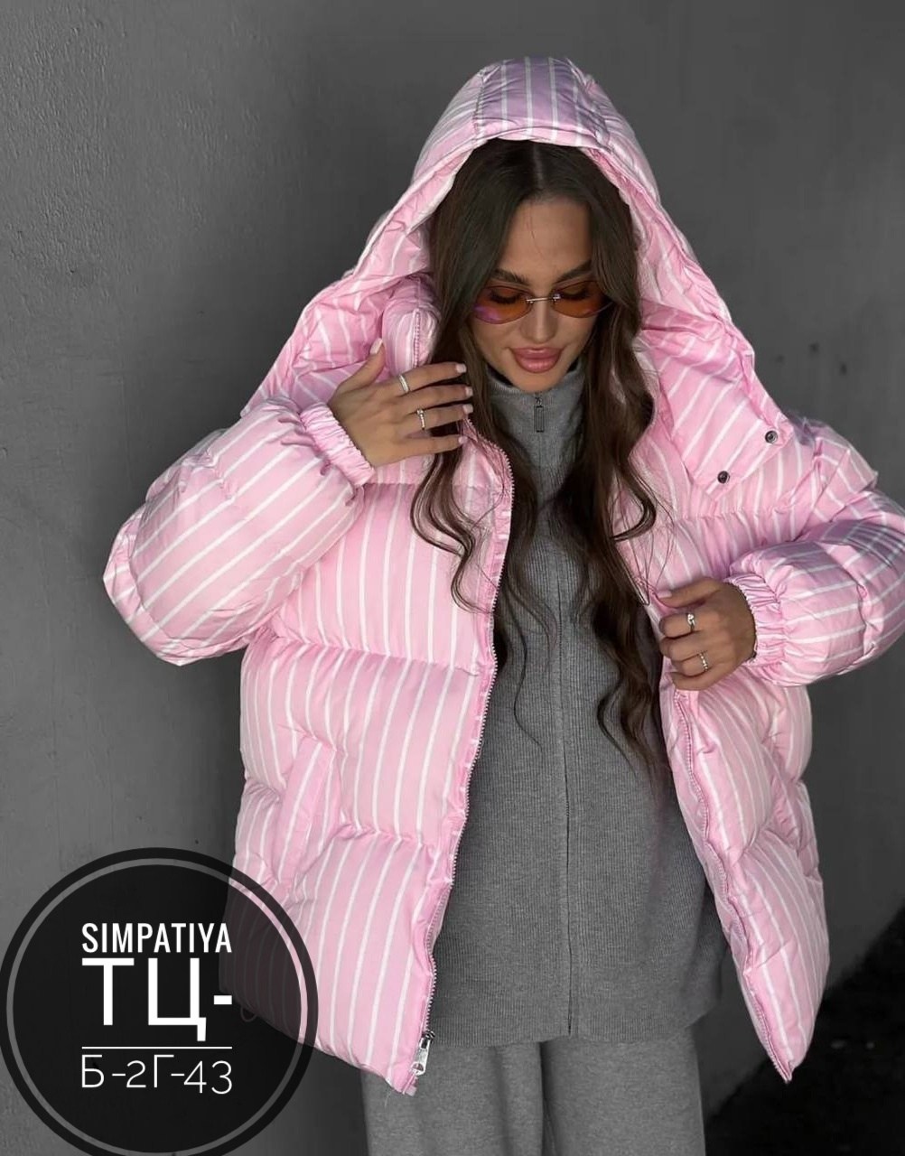 куртка женская,куртка,куртка модная,куртка женская модная,демисезонная куртка женская