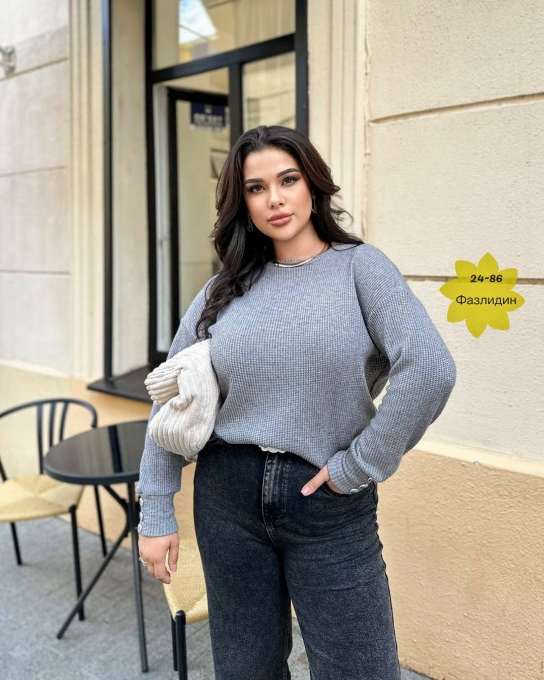 свитер удлиненная,кофта женская,свитеры модные,стильный свитер,свитера женские