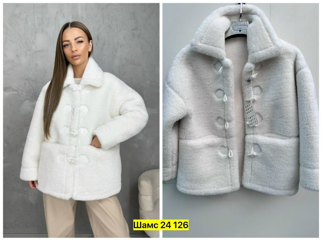 женская шуба,куртка женская,меховое пальто,шуба искусственная,меховая куртка