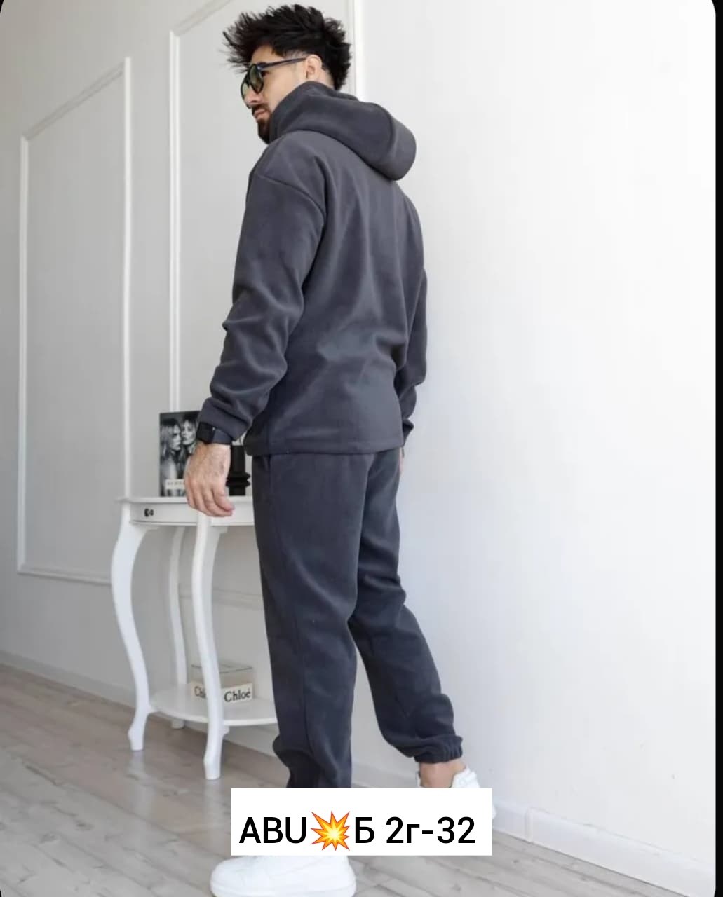 мужской спортивный костюм на флисе,мужской спортивный костюм теплый,костюм на флисе мужской,костюмы спортивные мужские,флисовые костюмы
