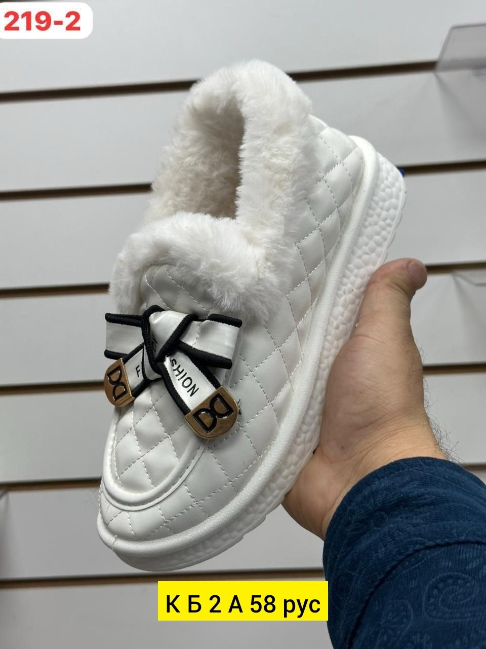 , женская,женские мокасины,лоферы женские,зимняя