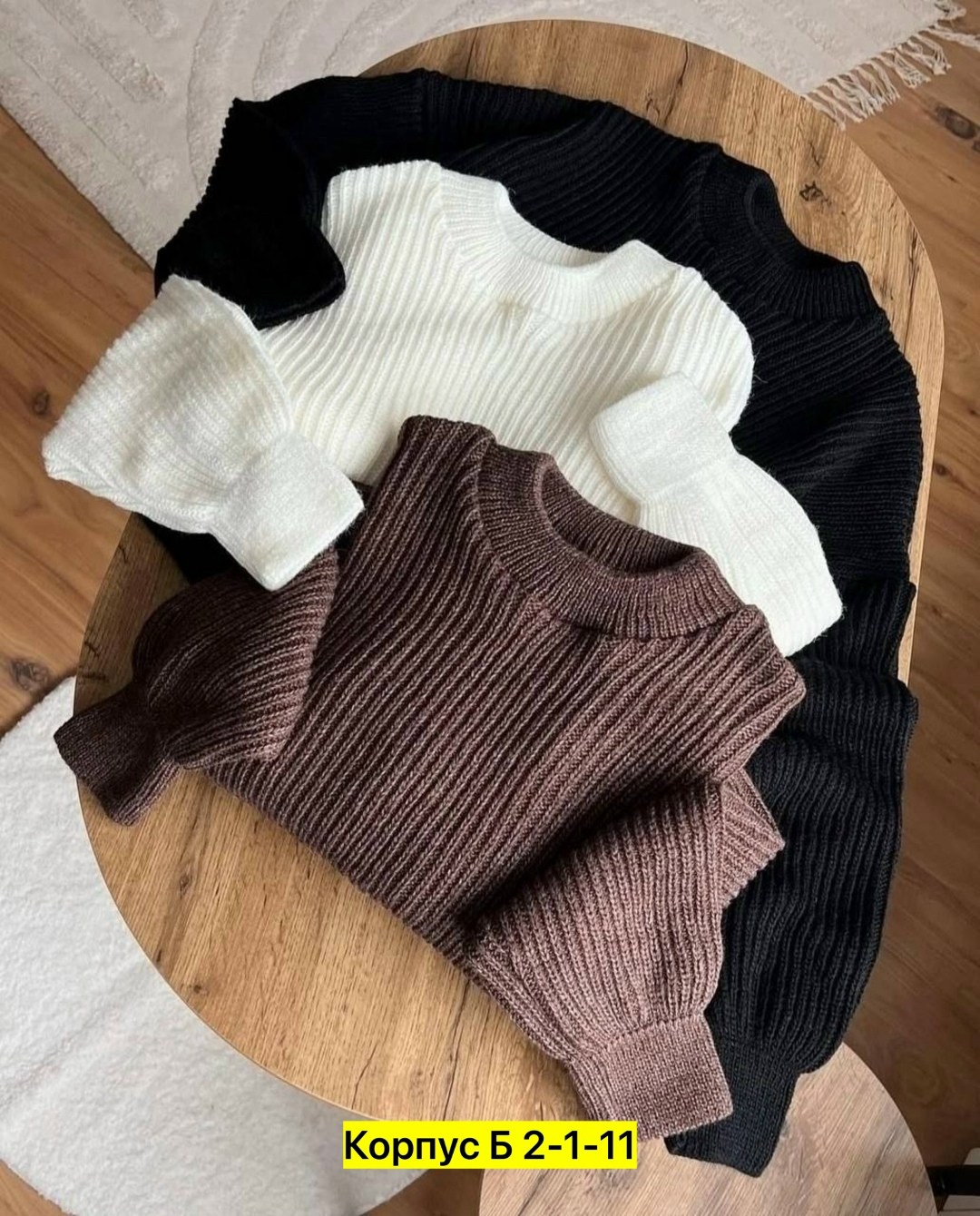 свитер для девочек,детский свитер,кофта женская,свитер крупной вязки,детский вязаный свитер