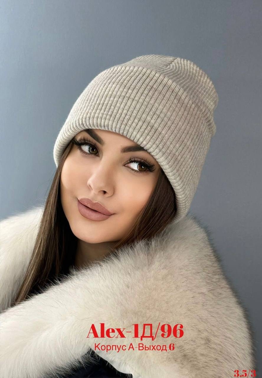 шапка бини,шапка женская бини,шапка женская,мужская шапка,демисезонная шапка