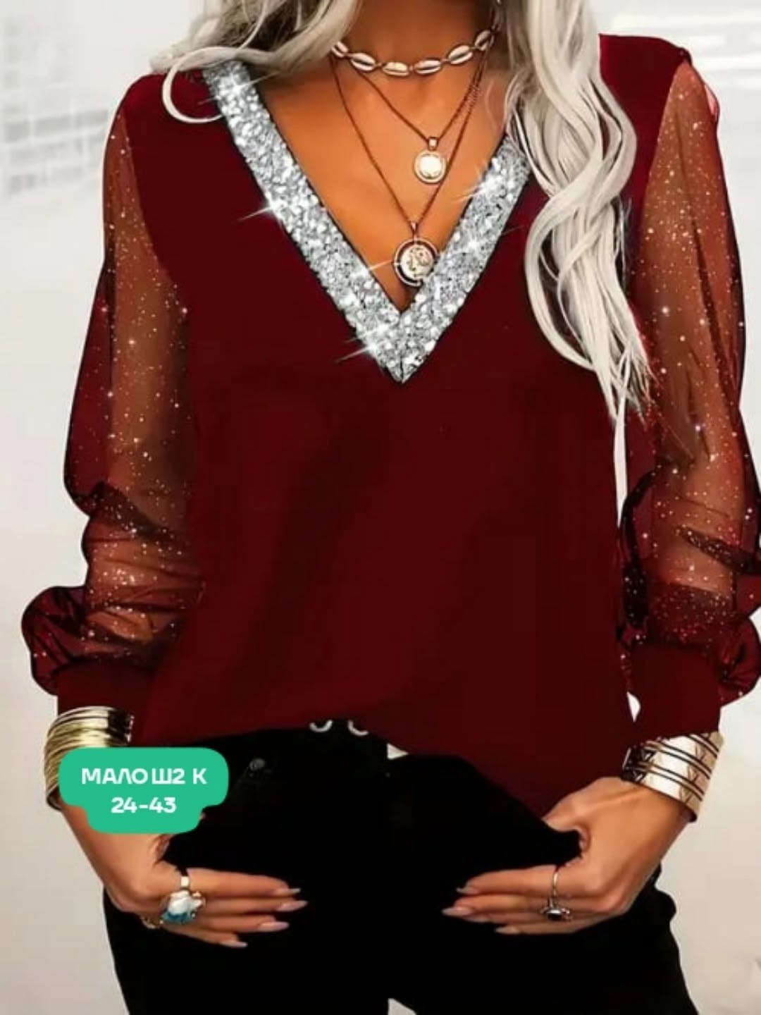 женская блузка,модные женские кофты,женская кофта,женская блуза,блузка модная