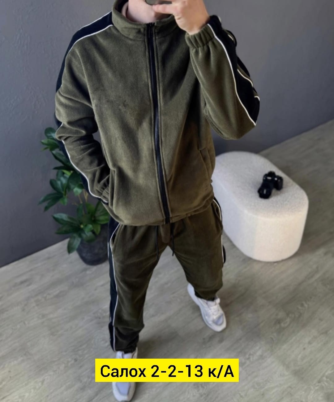 мужские спортивные костюмы,мужской спортивный костюм на флисе,костюм на флисе мужской,спортивный костюм мужской спортивный костюм,спортивные костюм