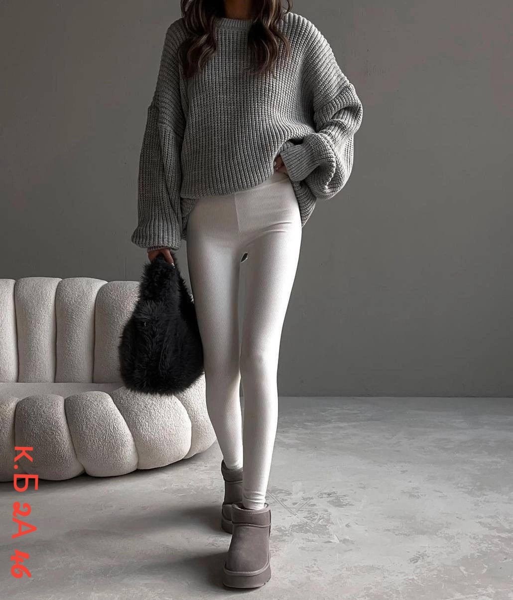 модные свитера,свитер крупной вязки,свитер серый оверсайз,свитер женский оверсайз,cвитер оверсайз