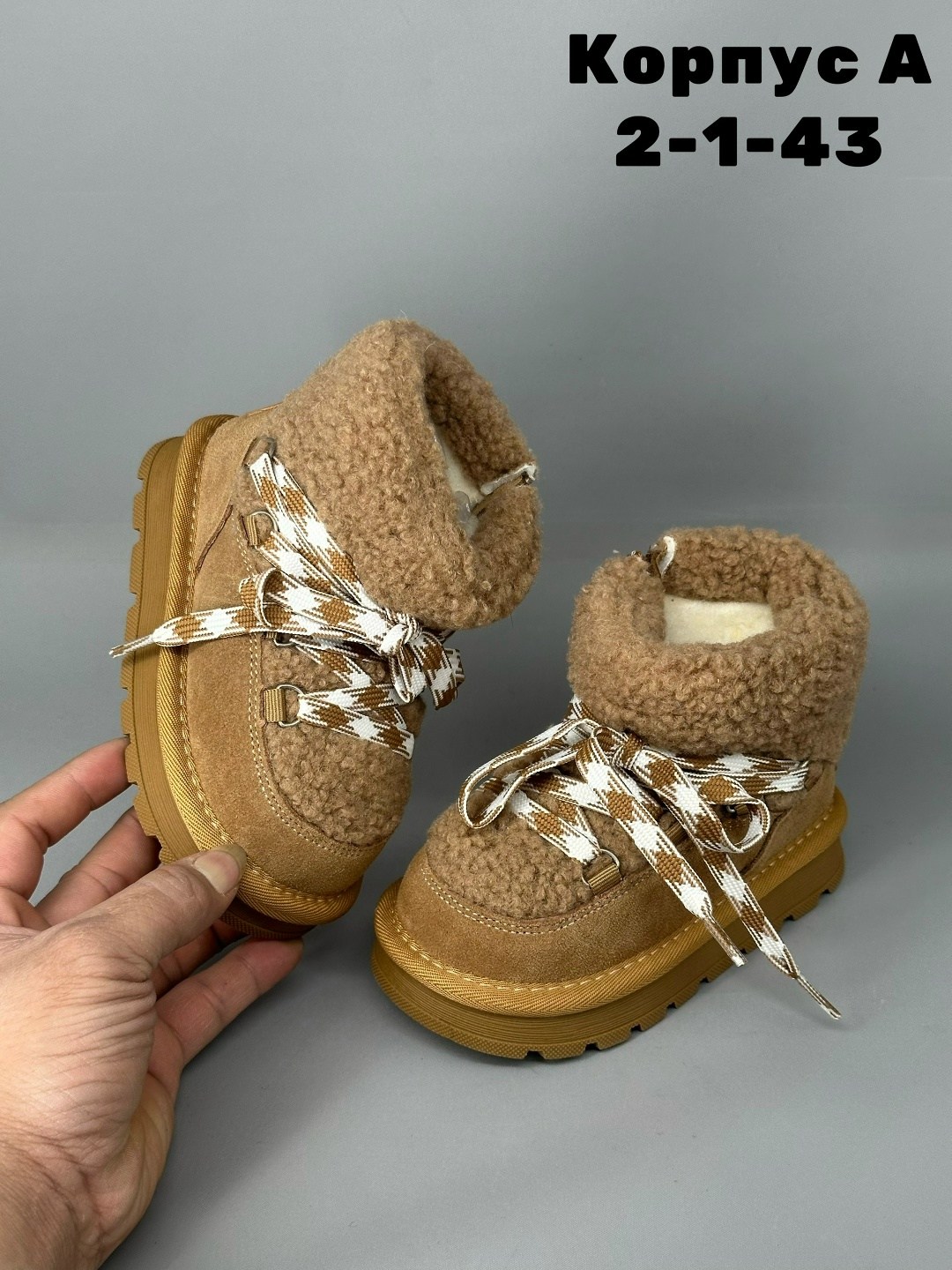 ,зимние детские ботинки,детская ,зимняя ,теплая