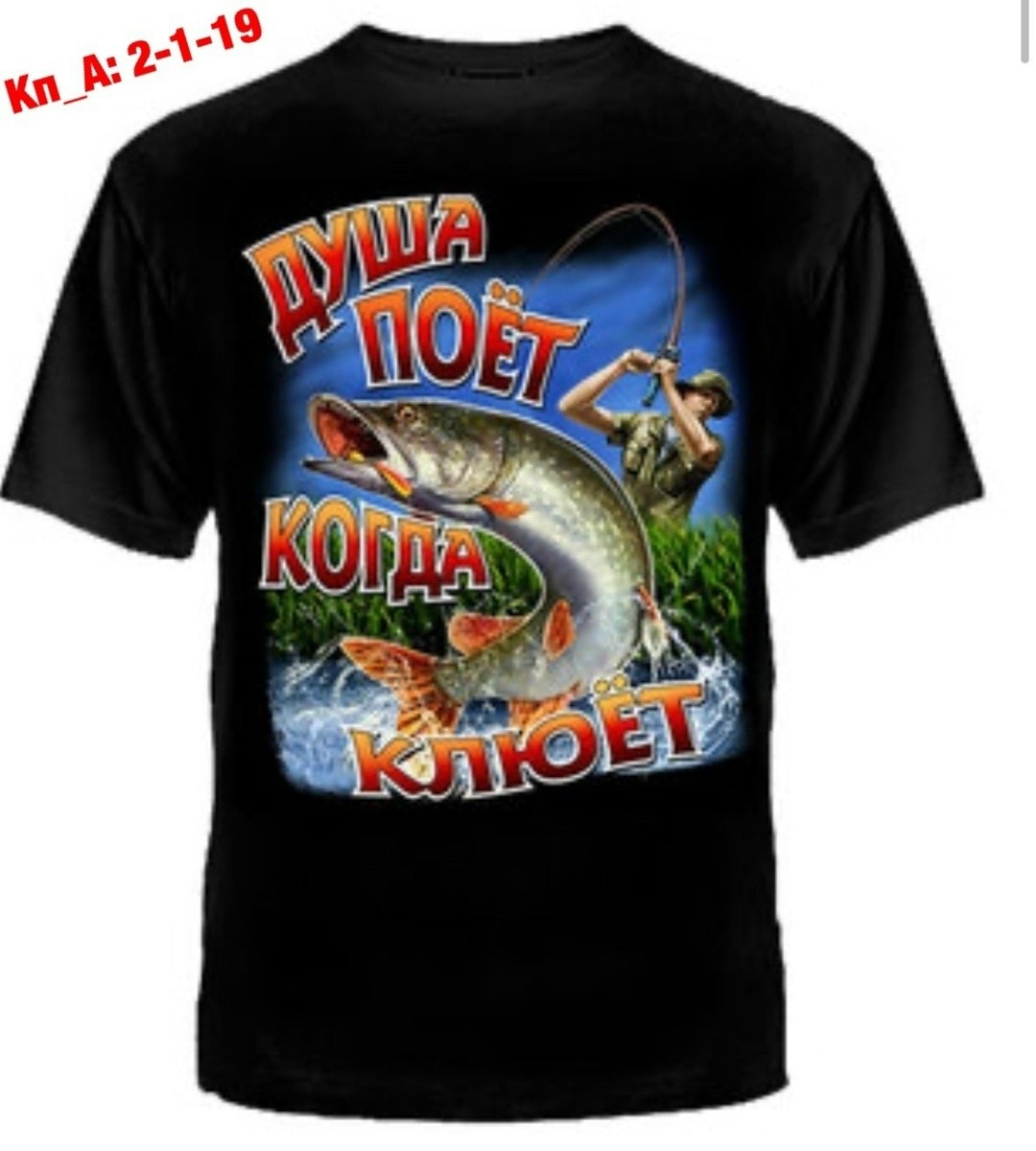 футболка пантера,футболка с пантерой мужская,футболка черная пантера,футболка лев,футболки мужские