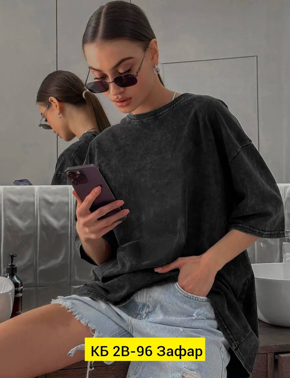 футболки женские оверсайз,футболка женская оверсайз варенка,футболки женская,футболки оверсайз,футболка хлопок