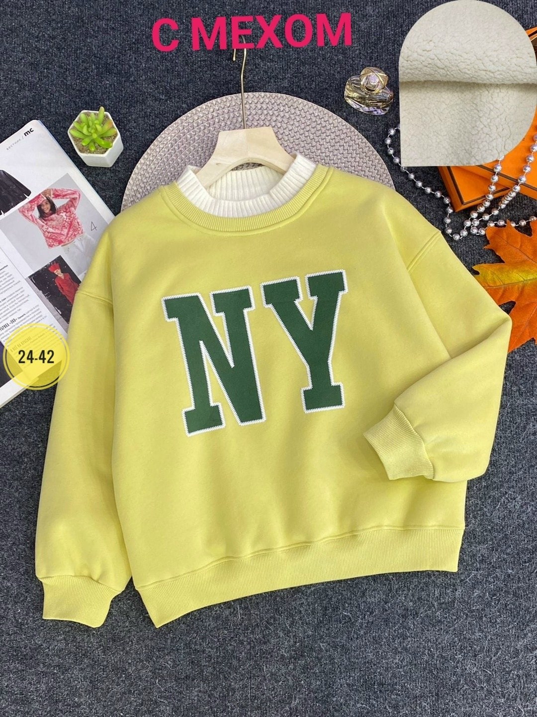 детский свитшот,детская кофта,свитшот для мальчика и девочки,кофта женский,свитшот женская