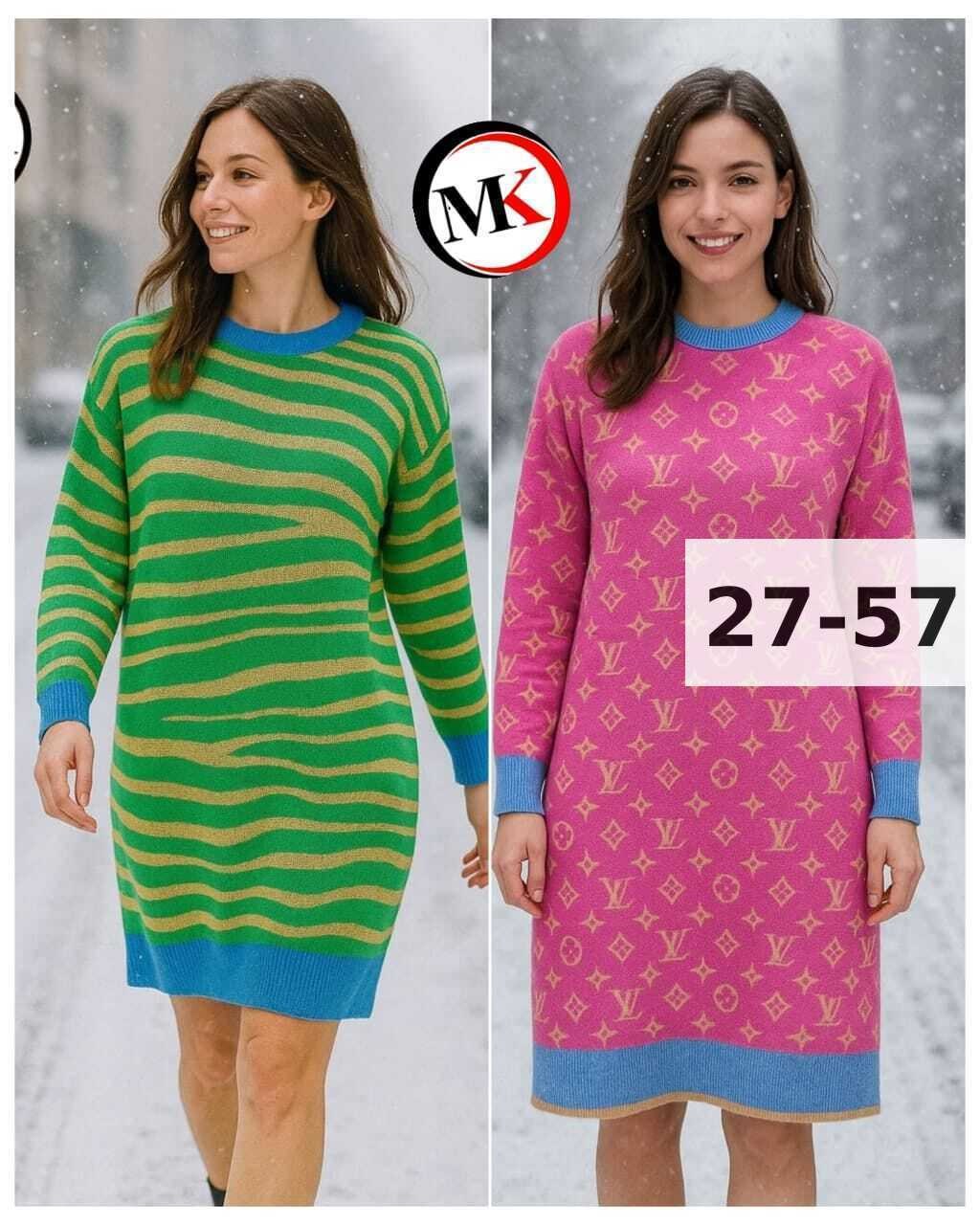 платье женские,вязаная туника,трикотажное платье,платье женское вязаное,вязаное платье