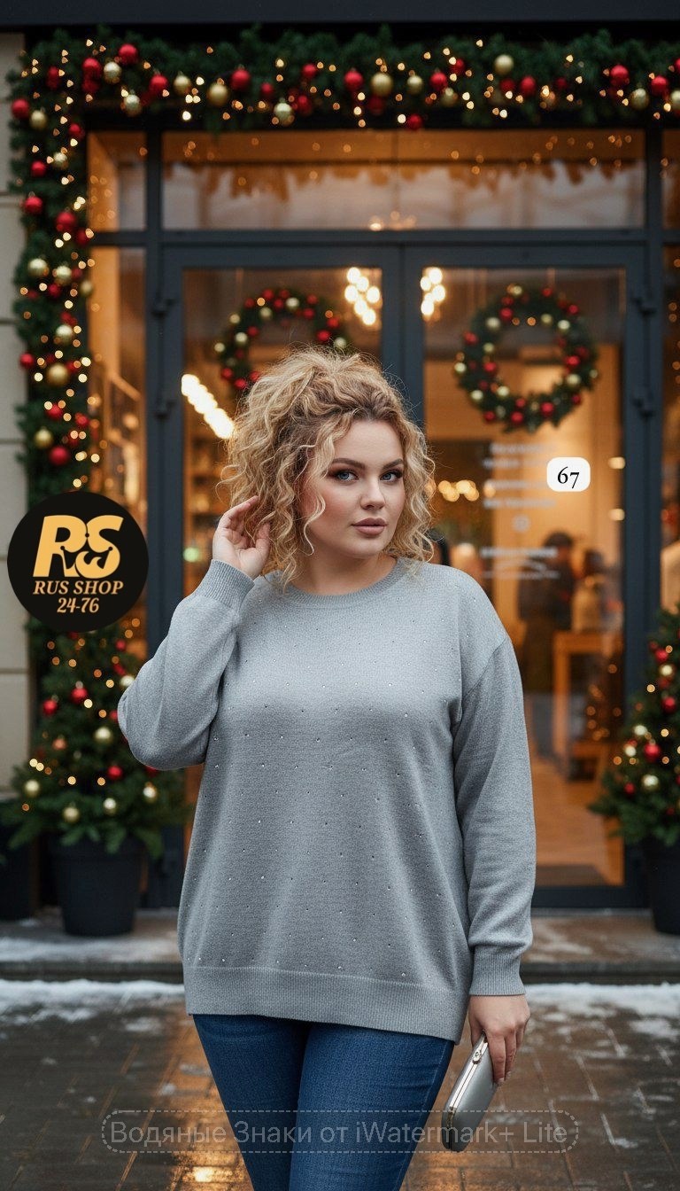 женская кофточка,женская кофта,джемпер,джемпера женские,джемпер оверсайз