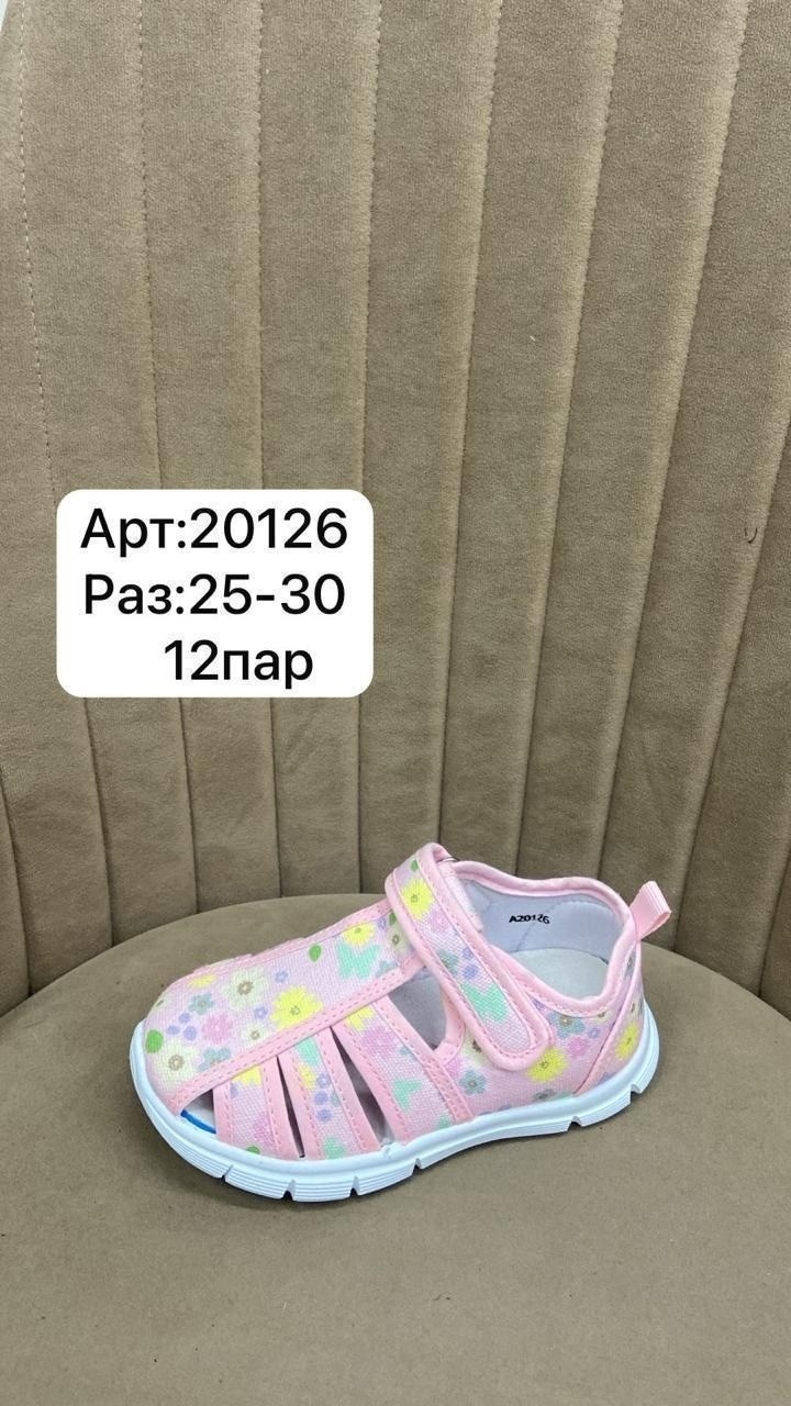 , детская,детские сандалии,детские текстильные сандалии,сандалии для девочек