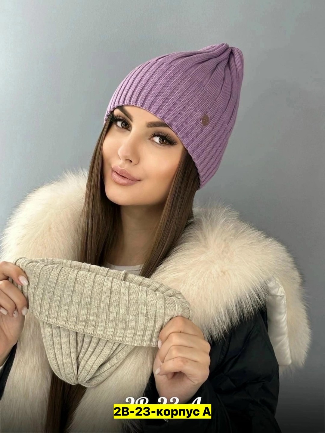 шапка для женщин,шапка женская демисезонная,универсальная женская шапка,шапка женская,шапка женская бини