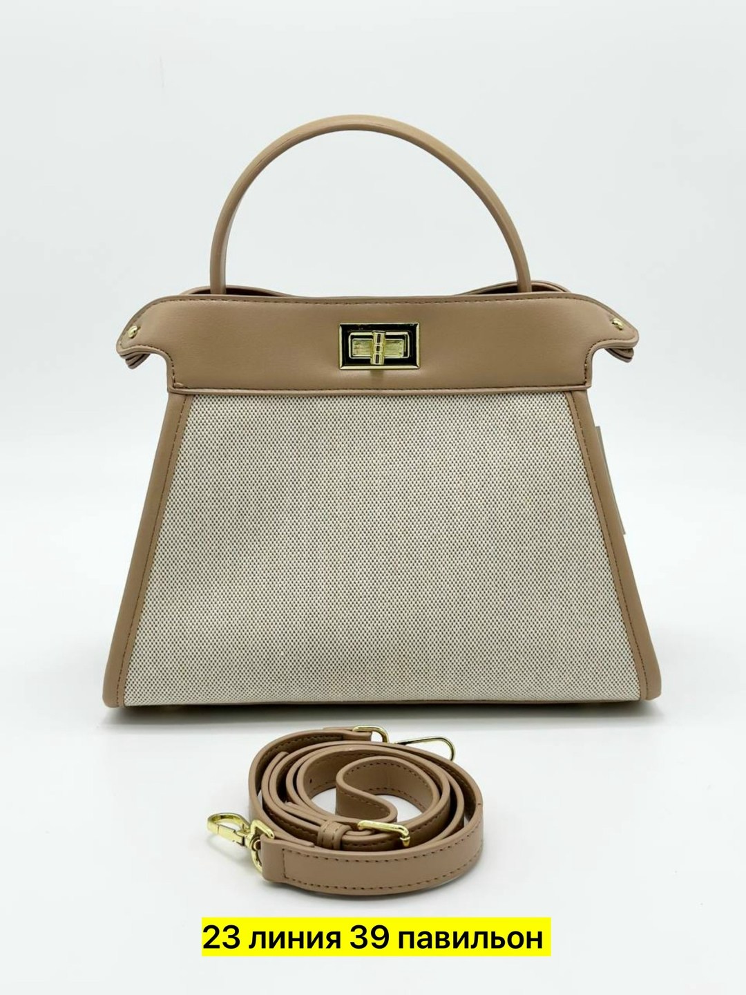 стильная сумка,сумка,сумка эрмес,сумка hermes,женская сумка fendi