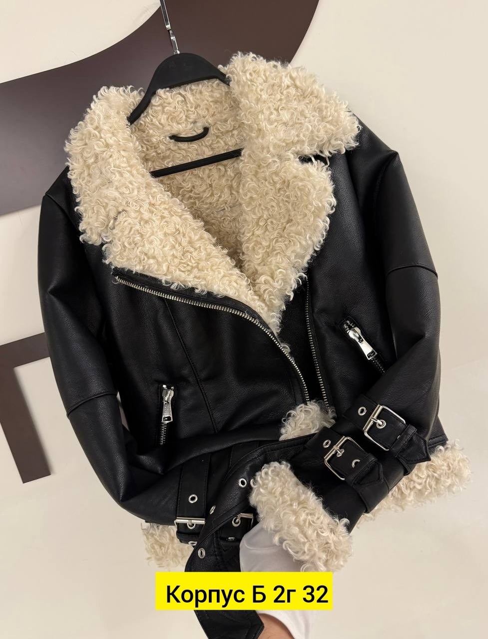 дублёнка авиатор женская удлиненная,дубленка женская авиатор,дубленка женская,дубленка косуха авиатор женская,дубленка авиатор