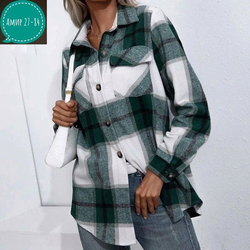 кардиган в клетку,пальто в клетку,рубашка в клетку женская,клетчатая куртка,рубашки женские в клетку с длинным рукавом теплые