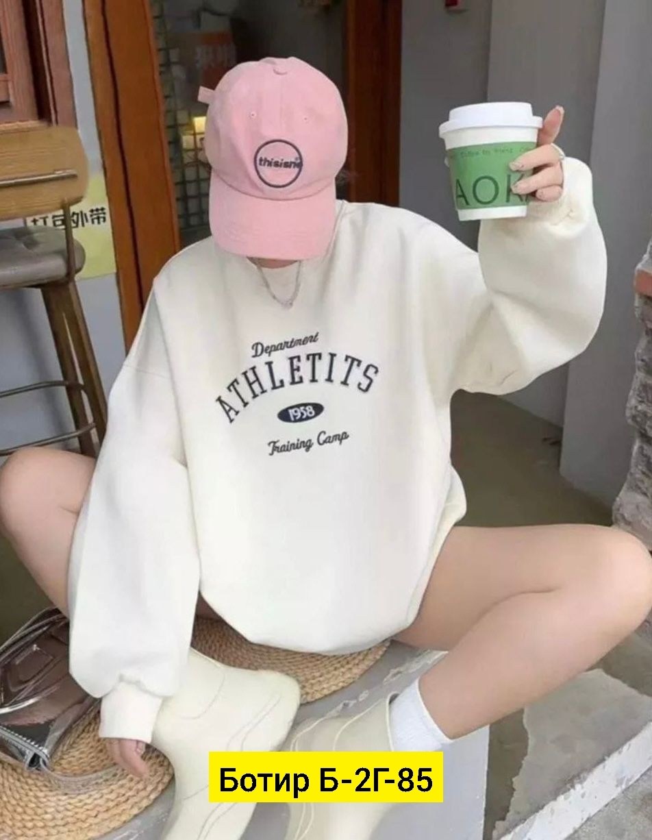 свитшот женская,свитшот базовый свободного кроя,толстовки свитшот,повседневный свитшот,базовый свитшот