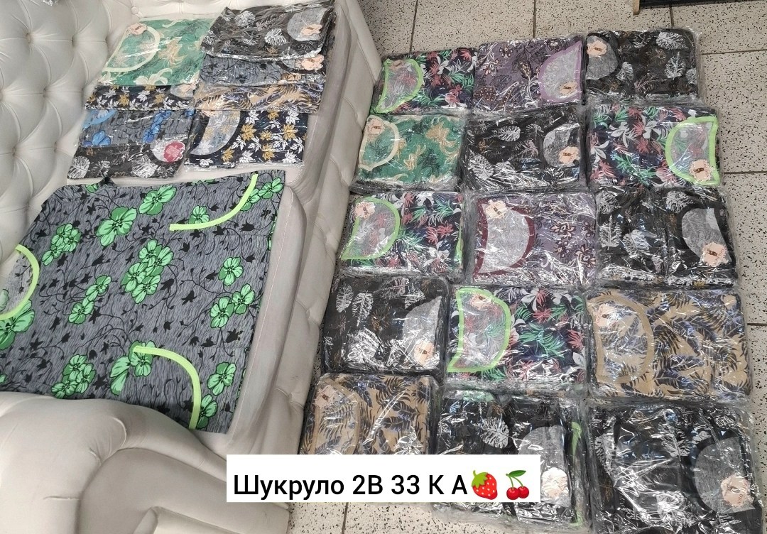плед,сток одежда,текстиль,флисовые пледы,одежда оптом