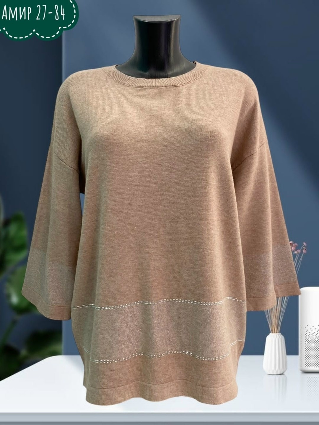 кофта кардиган,модные кардиганы,вязаные кардиганы,кардиган,женские кардиганы