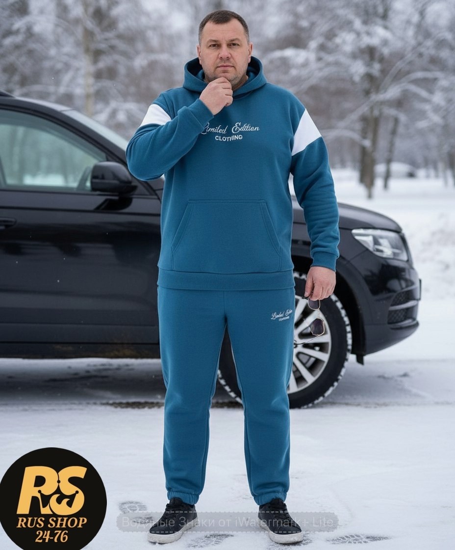 костюм на флисе,мужские спортивные костюмы,мужской костюм на флисе,спортивный костюм мужской теплый на флисе,мужской спортивный костюм на флисе