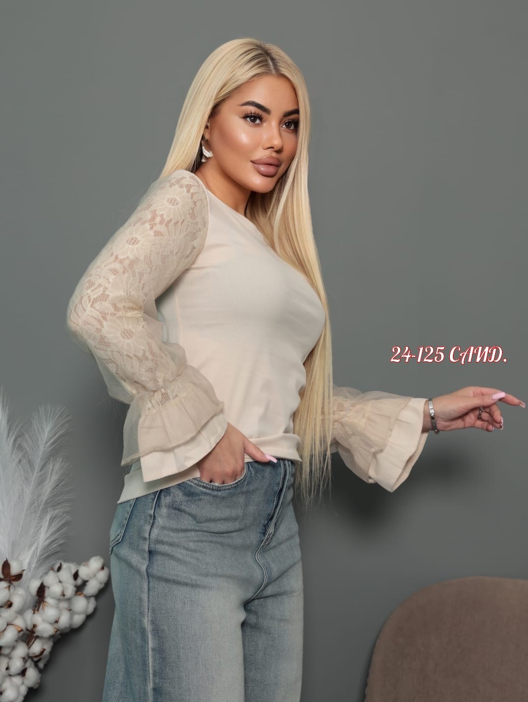 стильная кофта,женская кофточка,кофта женская,базовая кофта,свитшот женская