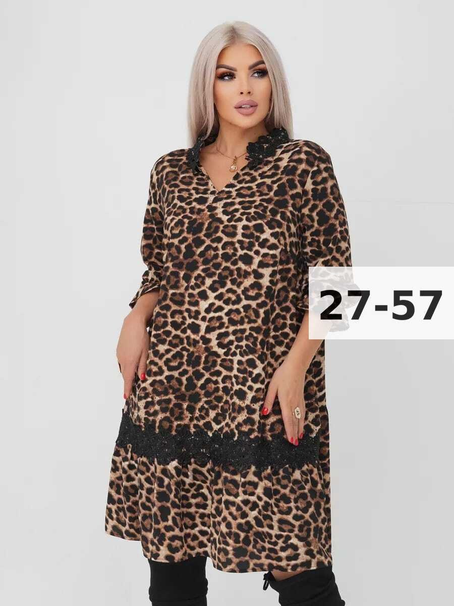 платье женская,нарядное платье,платье,леопардовые платья,платье туника