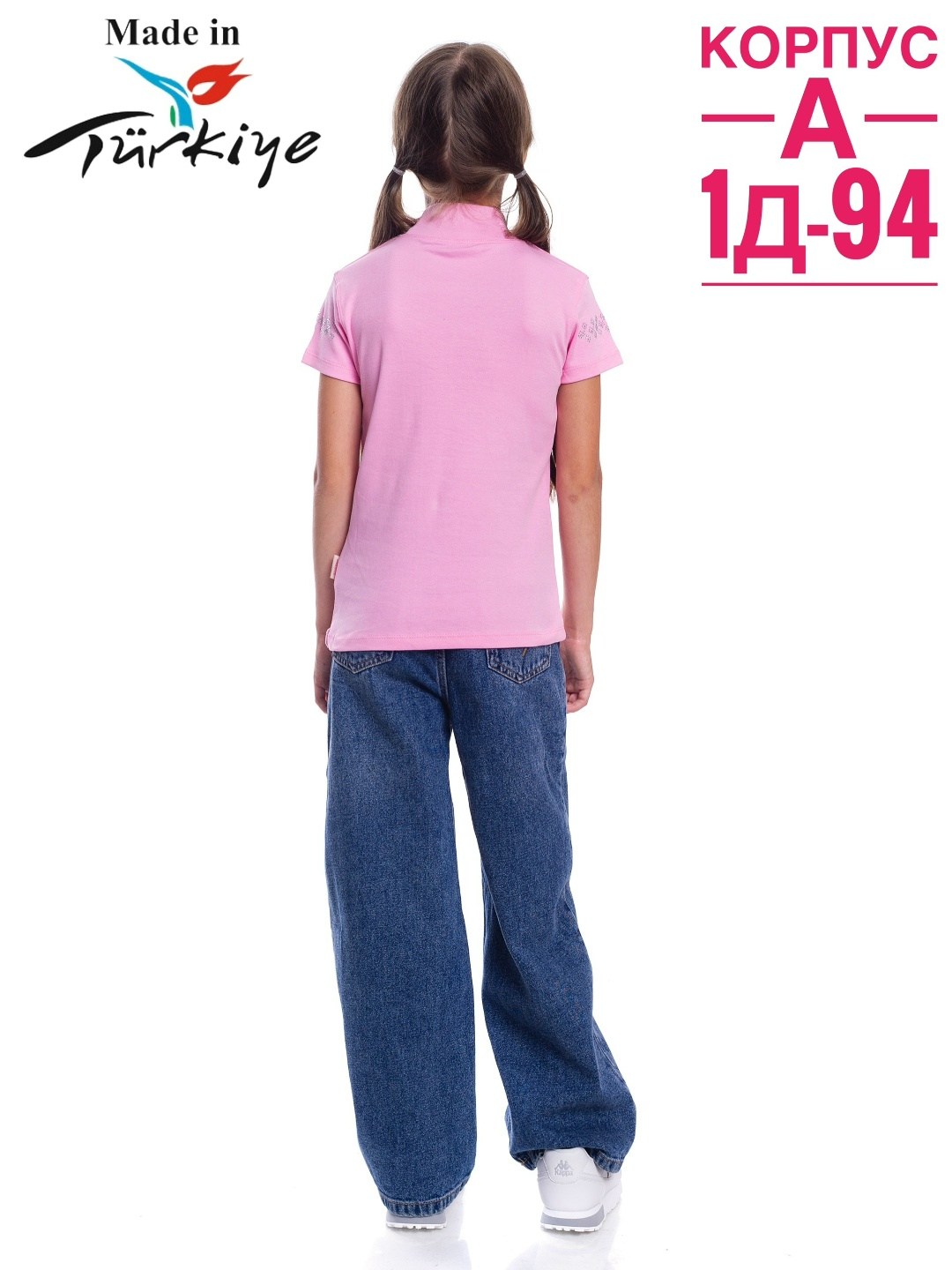 футболки для девочек,футболки детские,детская футболка,футболка розовая,футболки женская