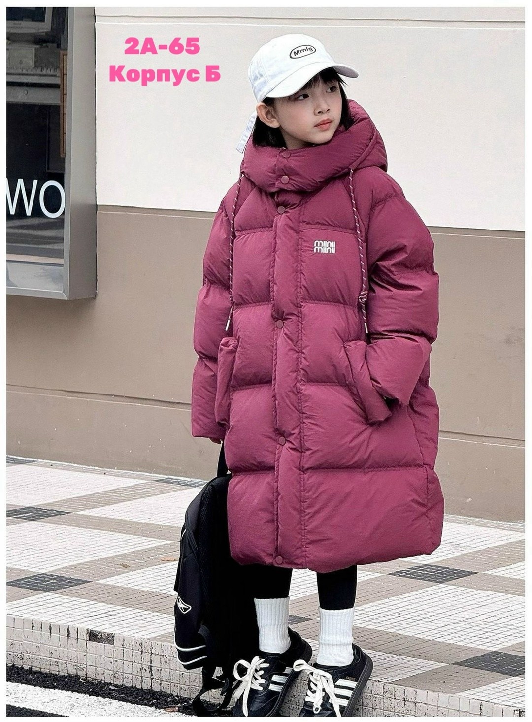 детский пуховик,куртки и пуховики для девочек,зимние куртки для девочек,зимний пуховик для девочки,пуховик средней длины